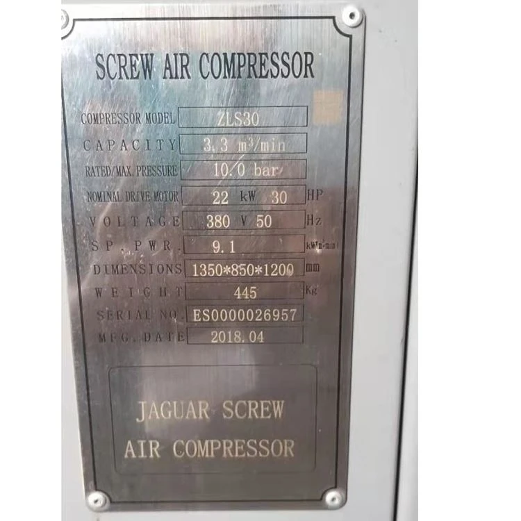 nameplate of compressor.jpg