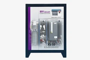 7.5kw 10hp 12.5bar JAGUAR Mini Machines Compresor de aer industrial cu șurub
